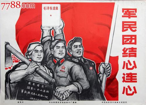 哪里能办金山大学毕业证